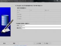 如何在Python下连接Oracle数据库