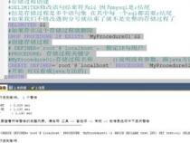 SpringBoot整合Mysql实现动态字段存储