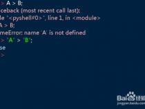 python：下面这个语句返回值为什么是False：