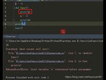 Python变量是什么Python变量解析说明