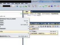 怎样在MySQL数据库中导出整个数据库