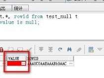 oracle sql 判断 字段是否是汉字