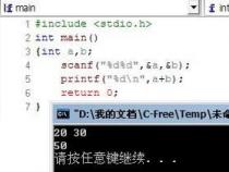 c语言printf()函数输入两个整数怎样输出