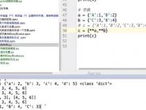 python的++运算符有什么功能