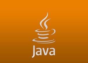 java中什么叫泛型
