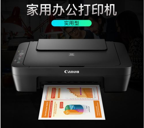 照相馆专用打印机哪款好