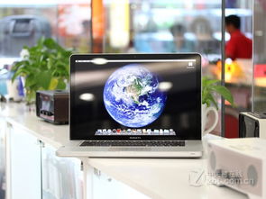 苹果macbook pro md322和md103哪个好