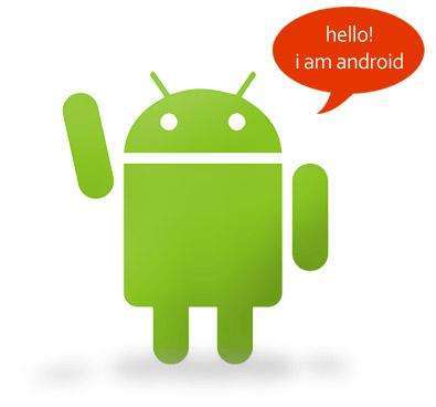 android mmi是什么软件