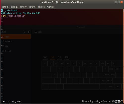 Linux的shell编程中,如何将一段字符串进行截取