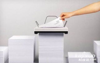 喷墨打印机打出来的是白纸,怎么回事