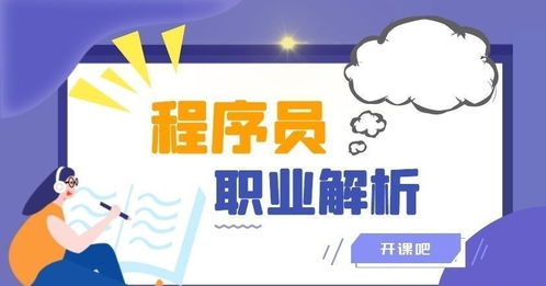 郑州前端容易找工作吗