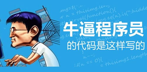 iOS开发和前端,目前学哪个比较好