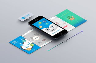 php可以开发手机app吗