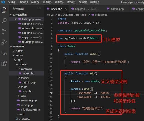 Web前端和全栈开发有什么区别