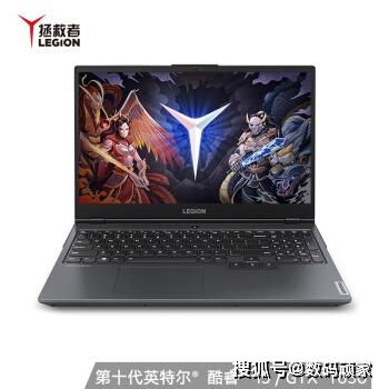 最近想买游戏笔记本电脑,推荐四千到五千的