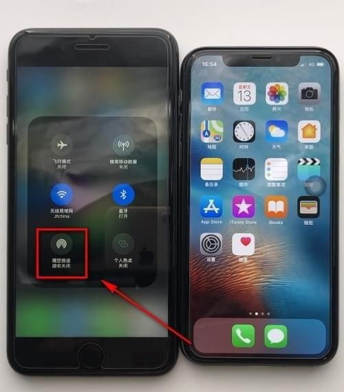 iphone添加隔空打印机