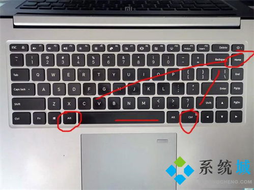 戴尔电脑哪个是重启电脑键盘哪个键是重启键