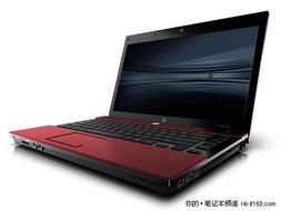 现在什么牌子的笔记本电脑好用又实惠
