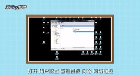 RICOH MP 2014D DDST 打印机局域网共享打印问题