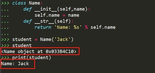Python知识精解：str ljust()方法