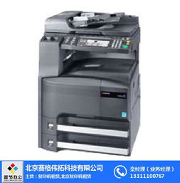 复印机可以打印吗