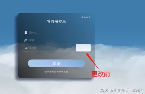 使用pycharm能运行web前段开发吗