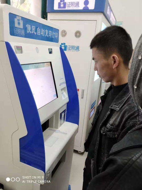 无人自助打印机多少钱一台