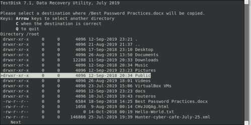 Linux快速清空数据方法linux清空数据