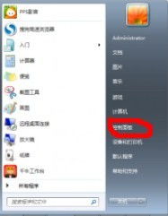 戴尔电脑的软件管理在哪
