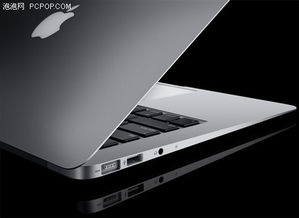 MacBookAir笔记本接口有哪些