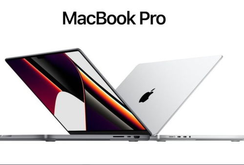 macbookpro有几个型号
