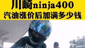 外卖头盔上怎么装运动相机