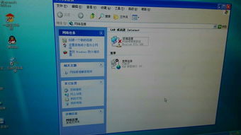 台式电脑怎么和笔记本电脑连接玩游