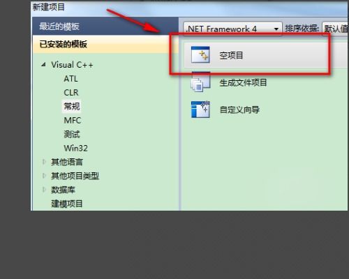 c语言 如何从键盘中输入若干个数保存到数组中