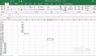 Excel 中用什么函数能提取字符串中的数字
