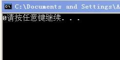 c语言中怎么表示无穷大