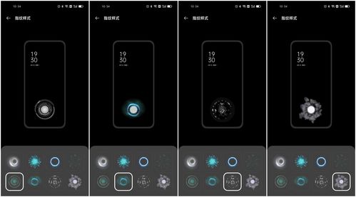 oppon5207忘记指纹与屏幕锁定怎么办