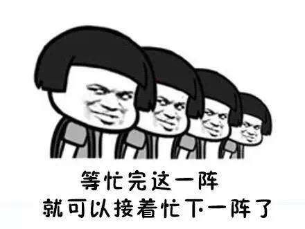 移动外包工是什么意思
