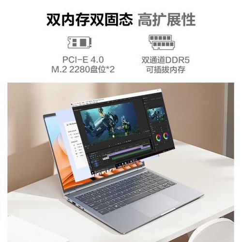 acer笔记本哪款性价比要好点(4000元左右的)