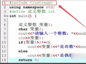 c语言中的标识符怎样表示