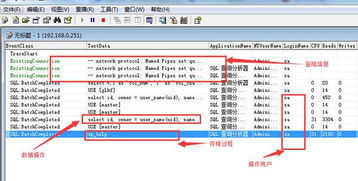 MySQL存储过程中的退出策略mysql存储过程退出