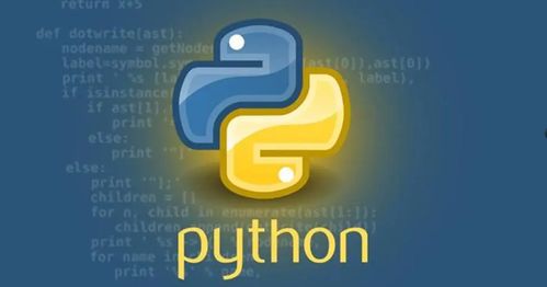 python中##是什么意思