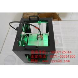 一台3d打印机多少钱