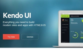 html5 app开发框架有哪些