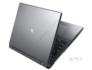 办公用笔记本电脑哪种好