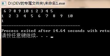 C语言中如何判断一个数是完全平方数