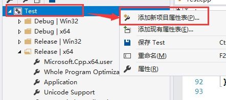 宏定义 #和 ##运算符的区别
