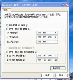 台式电脑的分类有哪几种
