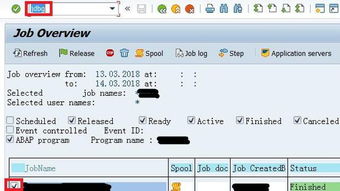 SAP abap 怎么拆分字符串