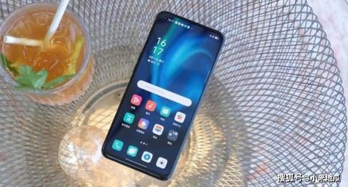 oppo k 10 pro